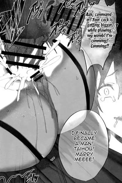 Mukakin Shirei ni Yubiwa o Kawaseru Saigo no Houhou 4 | The Last Way To Make Your F2P Commander Buy You A Ring 4