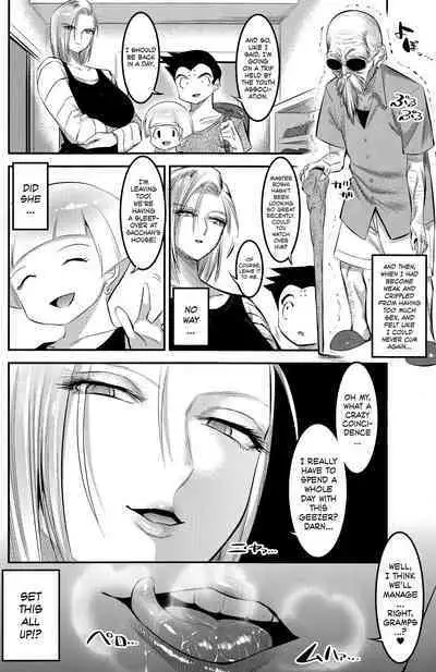 (C92) [Kaientai (Shuten Douji)] 18-gou ni Mainichi Muriyari Semen Shiboritorareru Hon | A Book About Getting Your Semen Forcibly Squeezed Out By No. 18 Every Single Day (Dragon Ball Z) [English] [Decensored] [ATF]