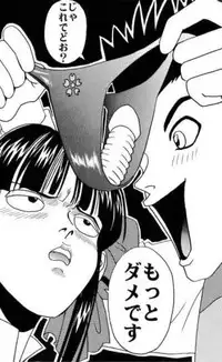 (C52) [Tsuchinoko Kyoukai (Tsunoda Saburoo)] Super Sakura Taisen F (Sakura Taisen, Cardcaptor Sakura)