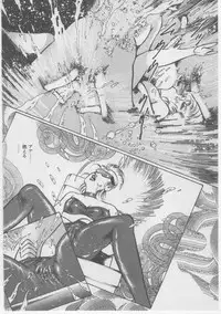 [Dirty Matsumoto] Onna Kyoushi Chika Choukyou