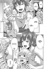 [Agata] Onee-chan Mama no Funtou (COMIC Shingeki 2015-02) [English]