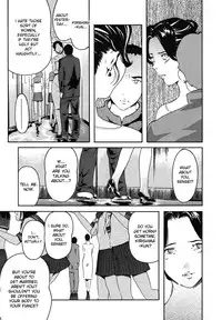 [Clone Ningen] Mitsu Tsubo - Ch.1 [English] [desudesu]
