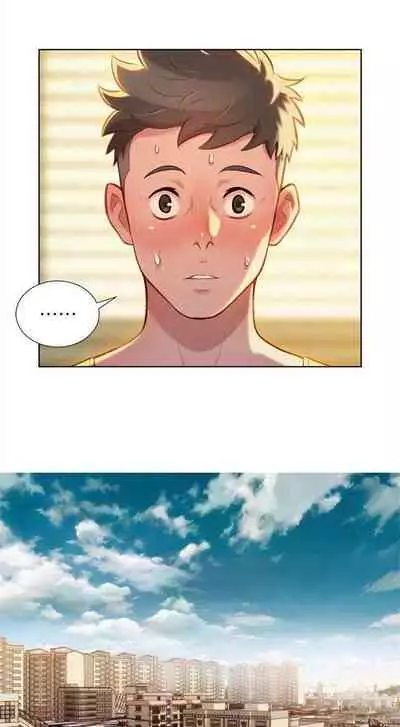 [Tharchog, Gyeonja] What do you Take me For? Ch.46/? [English] [Hentai Universe]