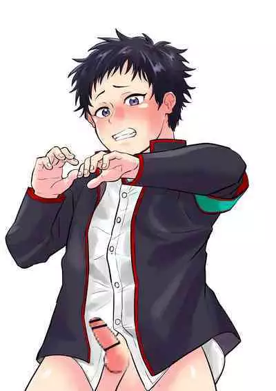 不純同性交遊は許しません!