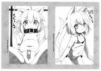 (C94) [Usagi to Omae no Rendezvous (Reitou Usagi)] Nyan-na Postcard Fukusei Genga Matome (Various)