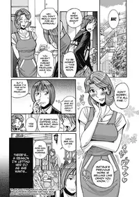 [Kojima Miu] Ore no Kaa-san gaErosugiru + Ore no Kaa-san ga Madamada Erosugiru [English] [Shapes]