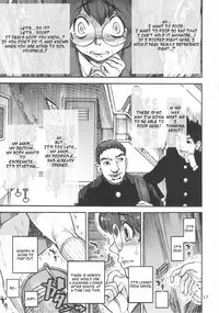 (Futaket 9.5) [Ameyama Telegraph (Ameyama Denshin)] Rokujou Junko no Kyouhaku Haisetsu Kanri [English]