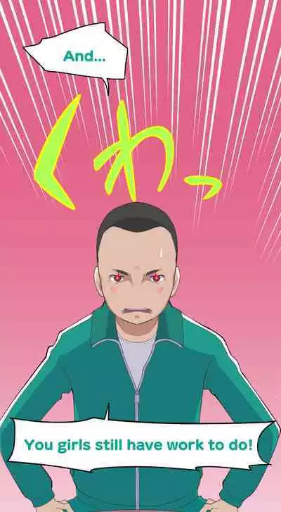 [Kuma QM] Sumikomi Minarai Kodomo Wife-chans! | Little Wives,Live-in apprentices [English] [Ongoing]