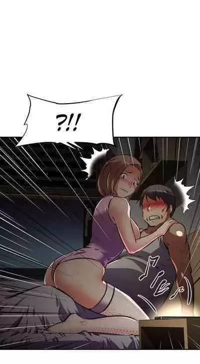 [Abio4, Worin] Streamer Aunt (1-30) [English] [Complete]