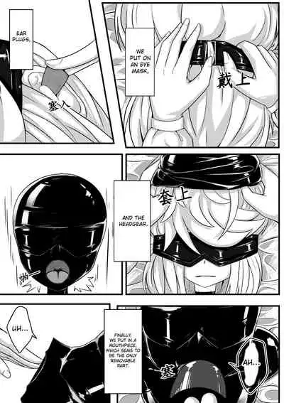 [HLL.ALSG99] Whisper of Guidance 1-18 [Complete] [English] [CrowKarasu]