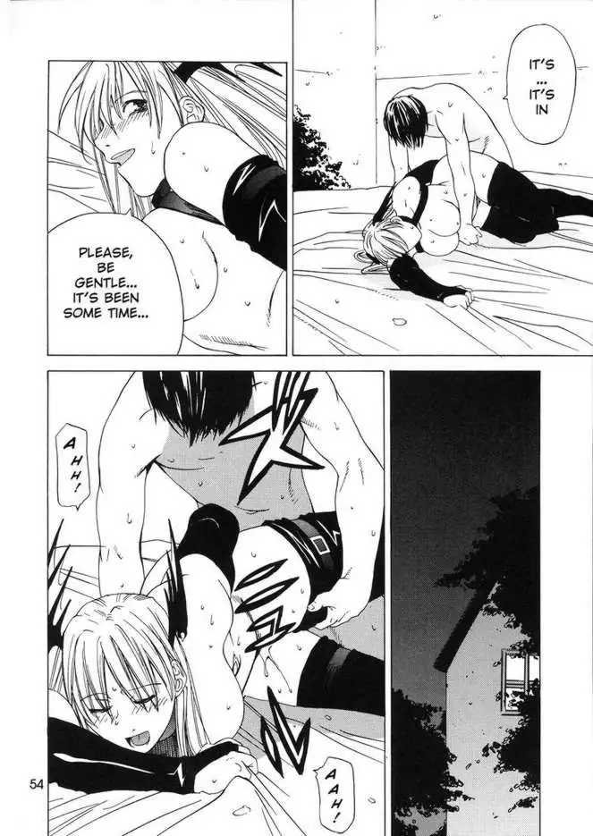 Darkstalkers Â– kokuyoku no Tenma