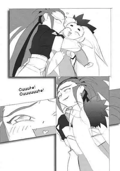 Omatsuri Zenjitsu no Yoru 15.03