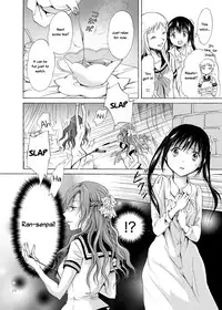 [peachpulsar (Mira)] Haitoku no Finale Zenpen Ch. 1 | Corruption's Finale Ch. 1 [English] [Yuri-ism] [Digital]