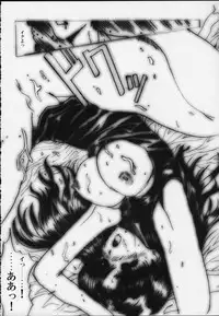 [Neko to Hato (Hatoya Mameshichi)] Désir - Yokubou no Hate - Kaiteiban (Neon Genesis Evangelion)