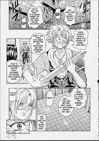 (C61) [Cool Brain (Kitani Sai)] Angel Pain 8 -A Fictitious Mind- (Final Fantasy X) [English] [SaHa]