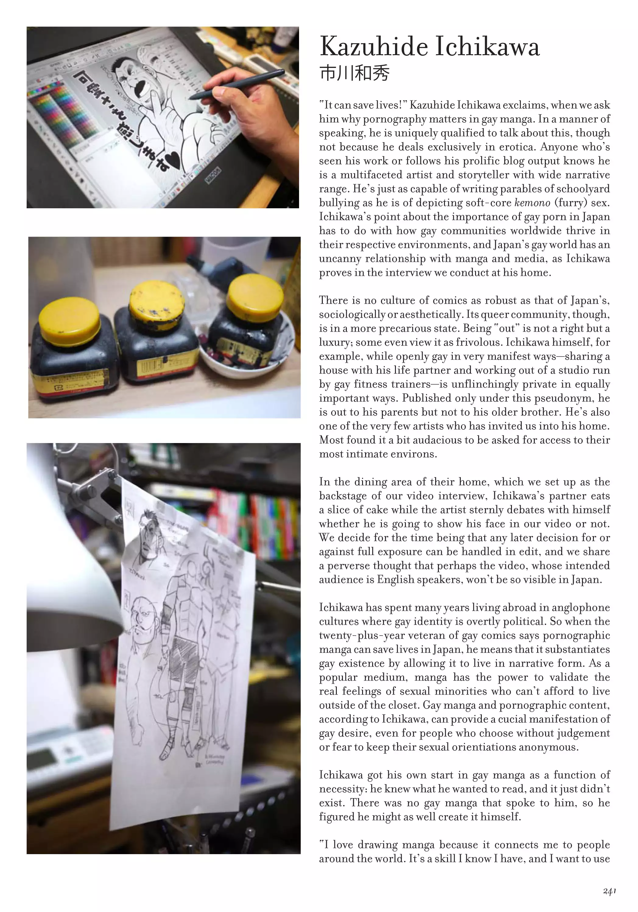 Massive - Gay Manga and the Men Who Make It