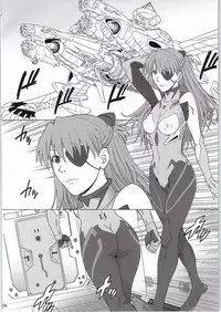 (C87) [Bakuretsu Fusen (Denkichi)] BONUS TRACK (Neon Genesis Evangelion)