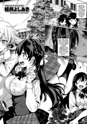 Amatsuka Gakuen no Ryoukan Seikatsu | Angel Academy's Hardcore Dorm Sex Life 1-2, 4-9