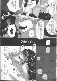 (Douyara Deban no Youda! 8) [clamman (Nimaigai)] Boku to Kacchan no Zettai ni Itte wa Ikenai 7-kakan Sensou (Boku no Hero Academia)