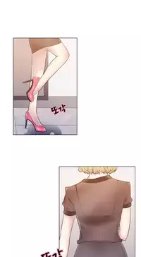 Miss Mystic Ch.1-19 (English) (Ongoing)