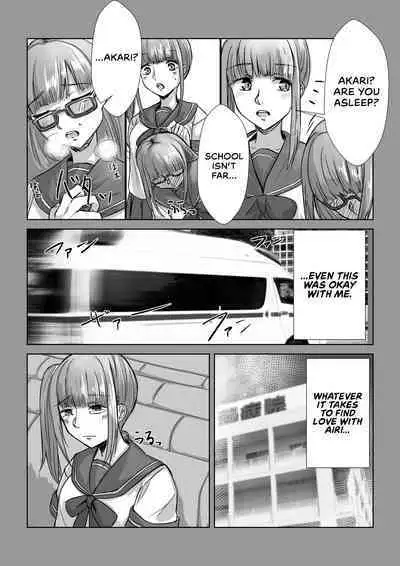 Shimai ga Nakayoshi Kara Ryouomoi ni Naru Hanashi | How Sisters Go from Friendship to Romance