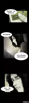 [Rigeng] House of Dolls Ch.0-20 (English) (YoManga) (Ongoing)