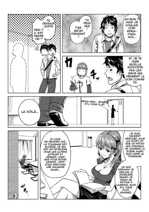 Dokidoki Time Paradise 7 ~Sawari Houdai Ire Houdai~