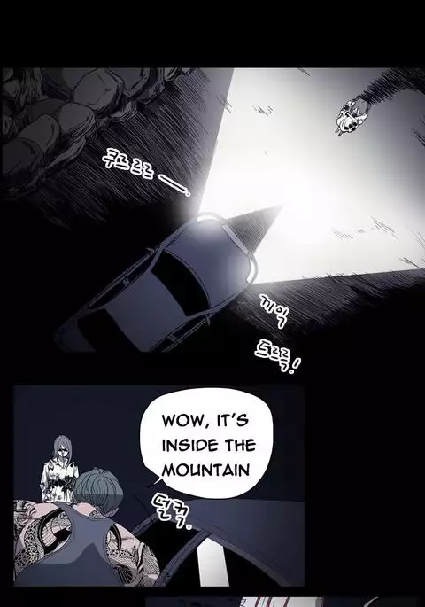 Kitsch | Disrespectful Bitch