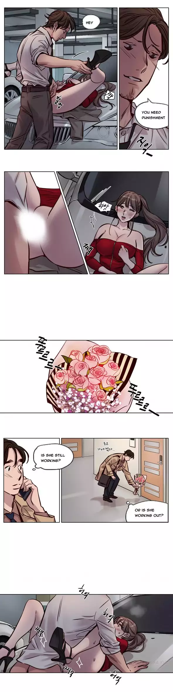 Atonement Camp Ch.1-56