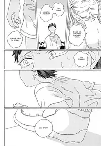 (C85) [Uhlala. (resu)] Seini Yorisou (Kuroko no Basuke) [English] [Blue Spring Scans + Taste and Eat]