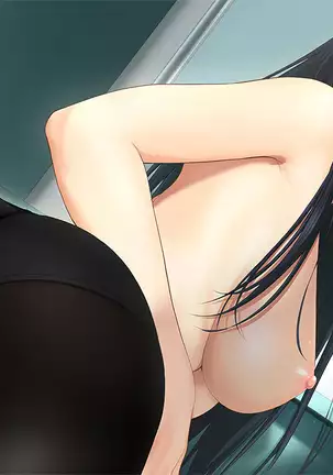 Toshiue no Osananajimi ha Seme Jouzu