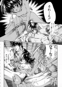 [Araki Kyouya] Russian Roulette Hyper