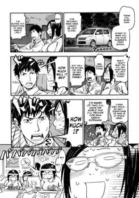 [Konchiki] Oidemase Nyan Nyan [English] [Decensored]