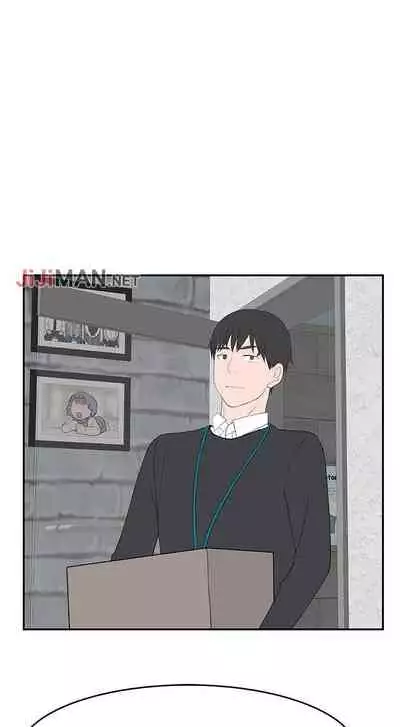 【周三连载】 我们的特殊关系 (新作) 第 1~22话