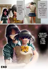 [TS Naienki (kenzi)] Hyouichuu |	Possession Bug [English]