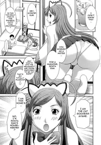 [Kawamori Misaki] Bakunyuu Kaseifu Ayame-san | Dynamite Housekeeper Ayame [English] {Tadanohito}