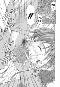 [Aki Matsuri] Elf to Shounen to | The Elf, The Boy And [English] [Blain007]