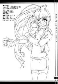 [Primal Gym (Kawase Seiki)] ACTIVE LOVERS type R (Comic Party) [2002-09-30]