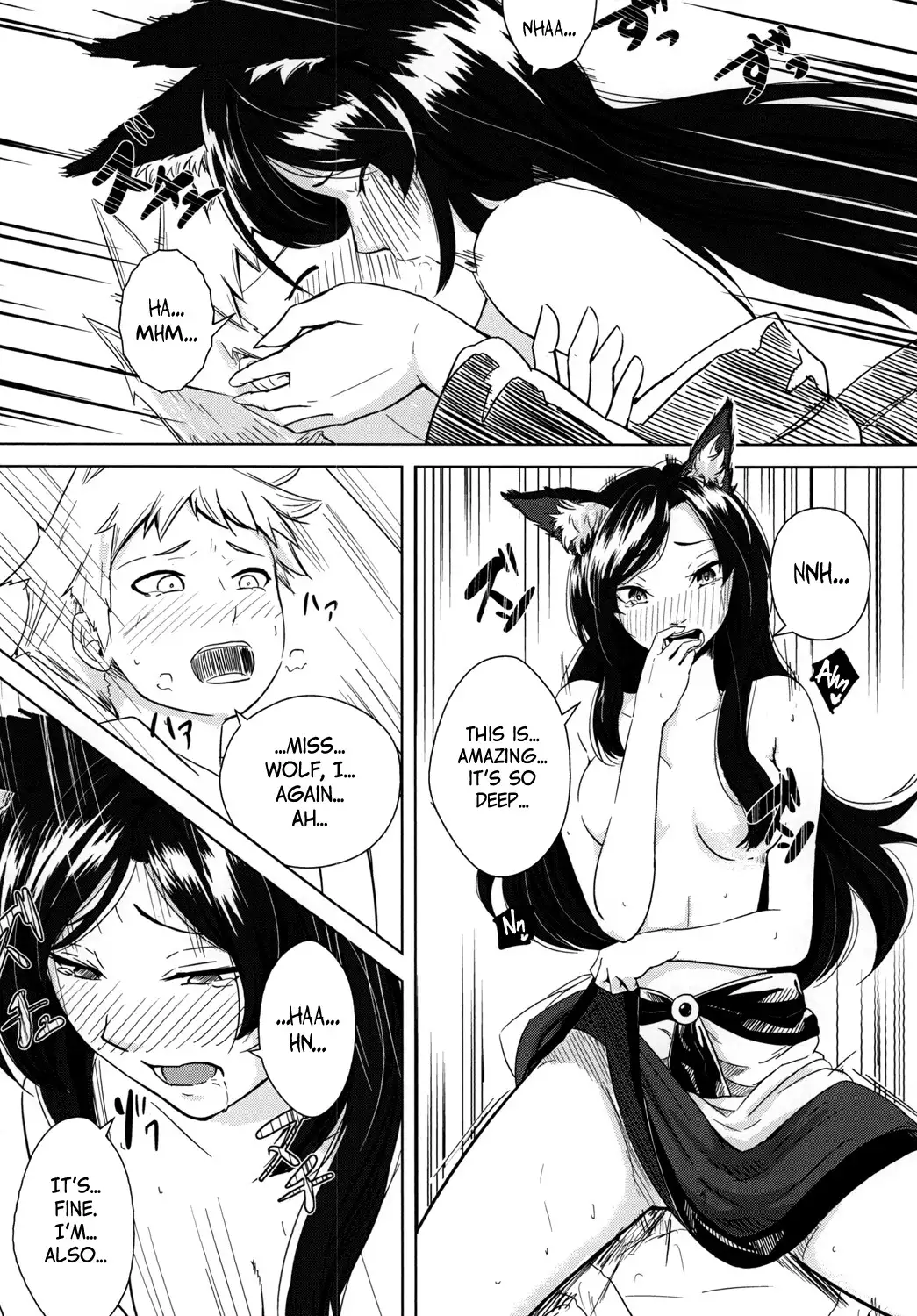 Arashi no Yoru ni | On a Stormy Night