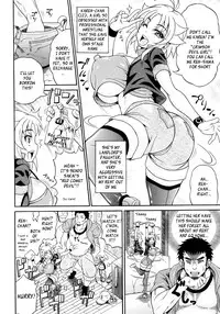[Andou Hiroyuki] Toritate-ya Onihime VS Mougyuu FUCK! | Debt-Collector Devil Girl vs The Raging Bull - Fuck! (Comic Tenma 2013-10) [English] [ragdoll_]