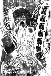 [Sawano Akira] Shikoshisu | 搓弄淫妹 [Chinese]