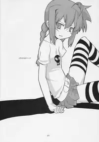 (C71) [Kazemichi (Mamo)] Magic of Iron 2 (Mahou Shoujo Lyrical Nanoha) [2nd Edition 2007-02-19]