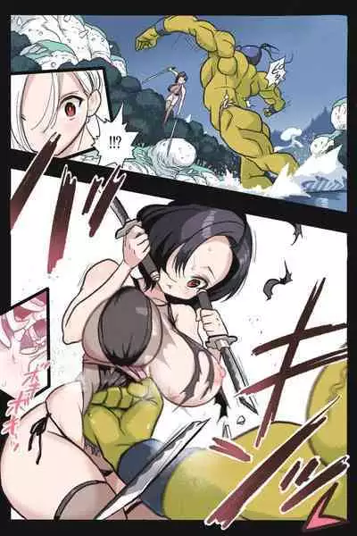 [岡本画伯] まんこく武術会外伝～風子奪還編