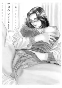 (C67) [RAKUGAKI (Mizuhara Masaki)] RAKUGAKI VOL. II - Bijin na Onee-san Joukan