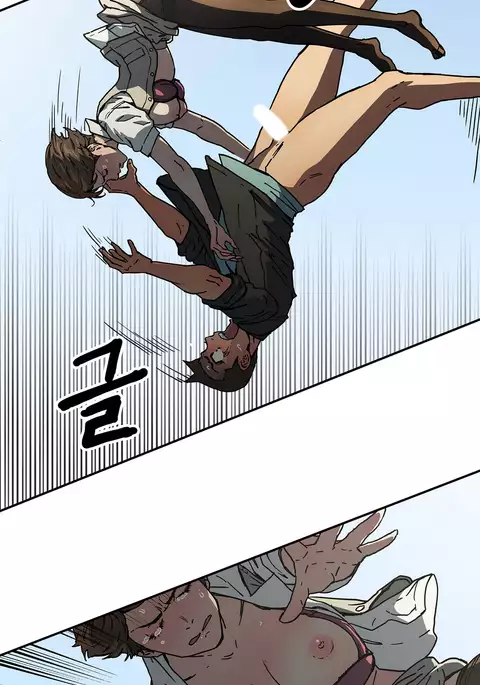 Refrain Love Ch.1-35