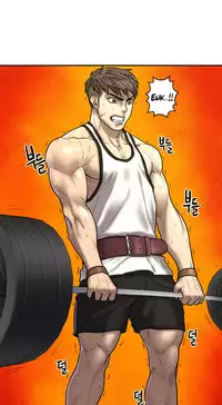 [Guh Bal Han] Ghost Love Ch.1-26 (English) (YoManga) (Ongoing)