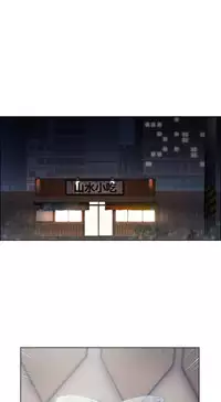 [Studio Gale] Lady Garden 淑女花苑 第一季 [Chinese]