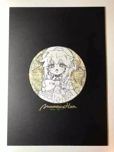 [MountainHan(山含)] Little Lyrical-MiMi 001 (Princess Connect! Re:Dive) [Chinese] [切嚕系女子個人搬運] [Decensored] +小宣傳