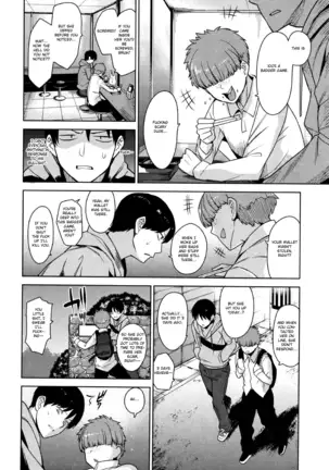 Kawaii Onnanoko o Tsuru Houhou - Method to catch a pretty girl Ch. 1-8