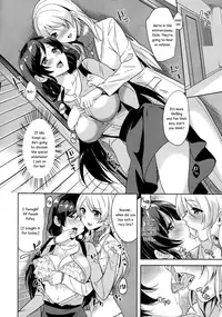 (C87) [MuraMura Pocky (Kasumi)] Nozomi to Eri ga Fuyuyasumi no Aida Kedamonos ni Naru Ohanashi | A Story Where Eli and Nozomi Become Wild Animals During Winter Vacation (Love Live!) [English] [Yuri-ism]